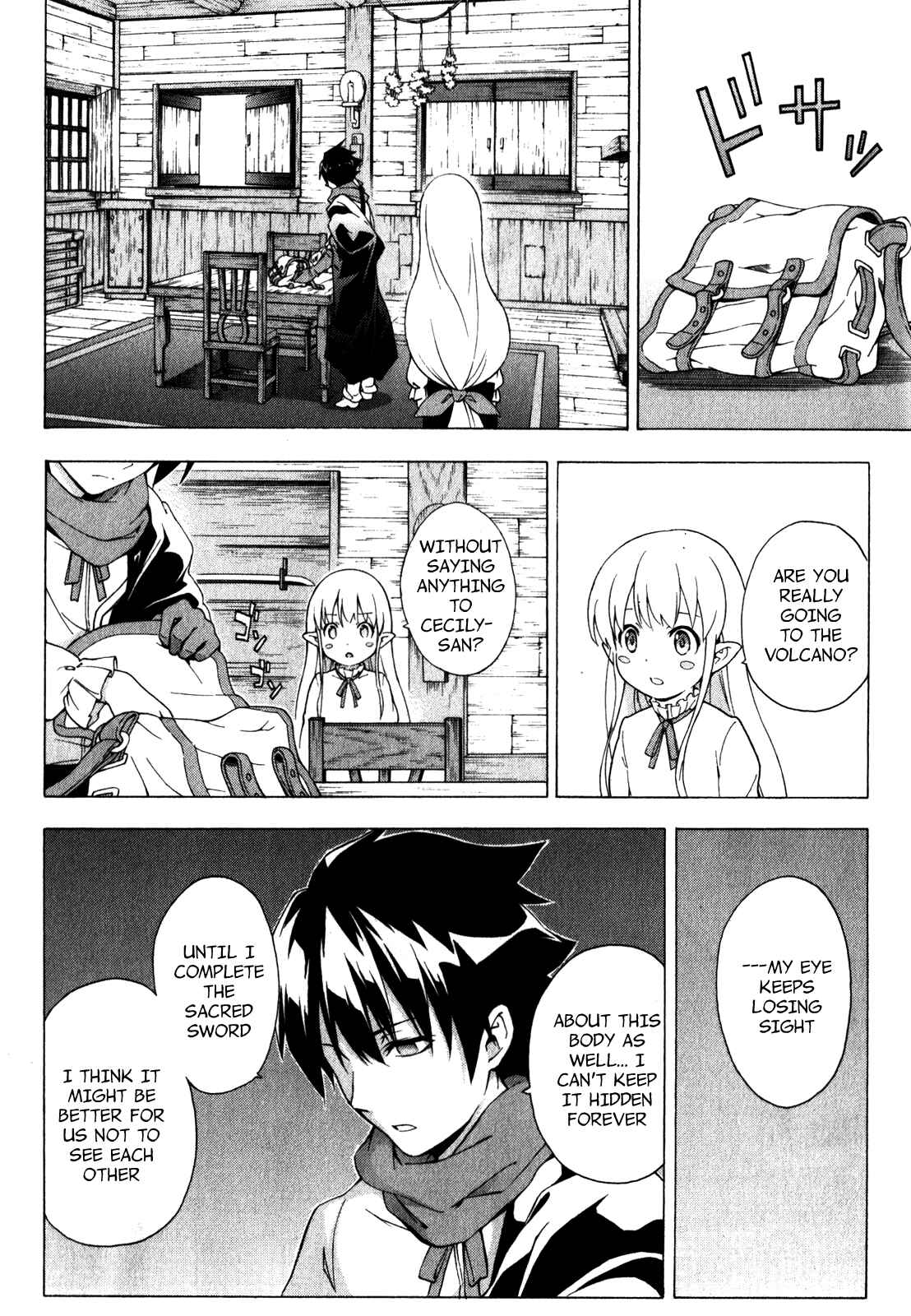 Page 8 Chapter 32 The Sacred Blacksmith