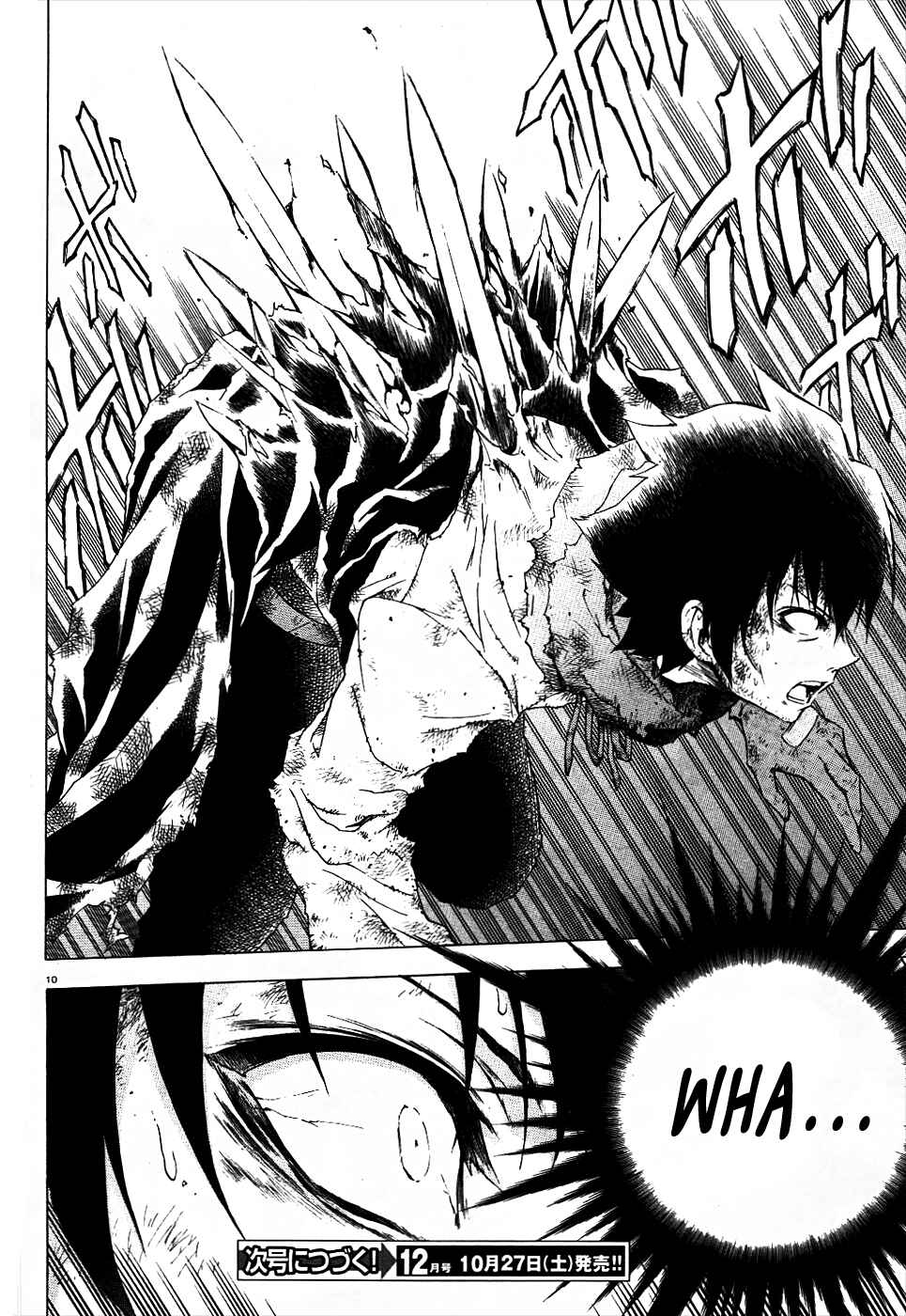 Page 11 Chapter 37 The Sacred Blacksmith