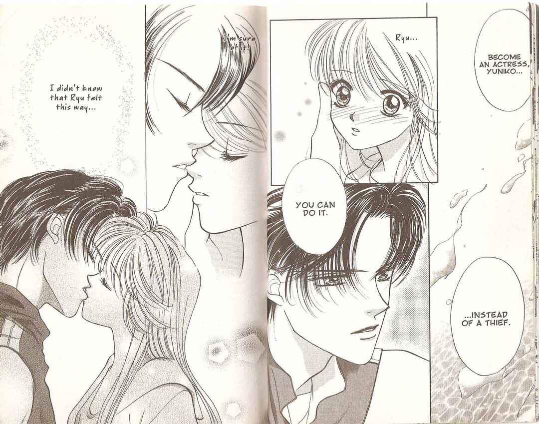 Page 12 Chapter 9 Wild Act