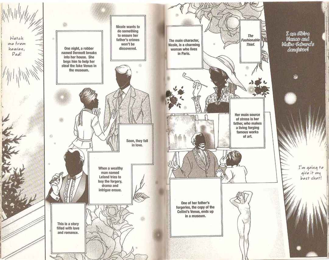 Page 37 Chapter 9 Wild Act