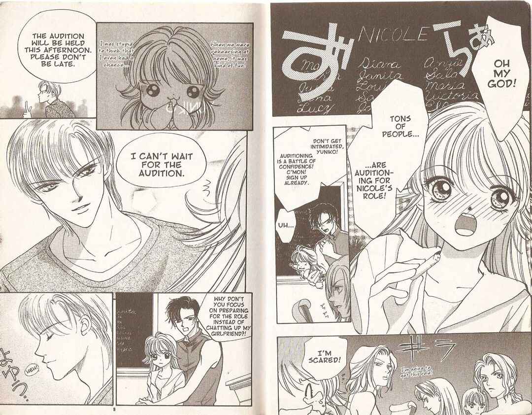 Page 6 Chapter 9 Wild Act