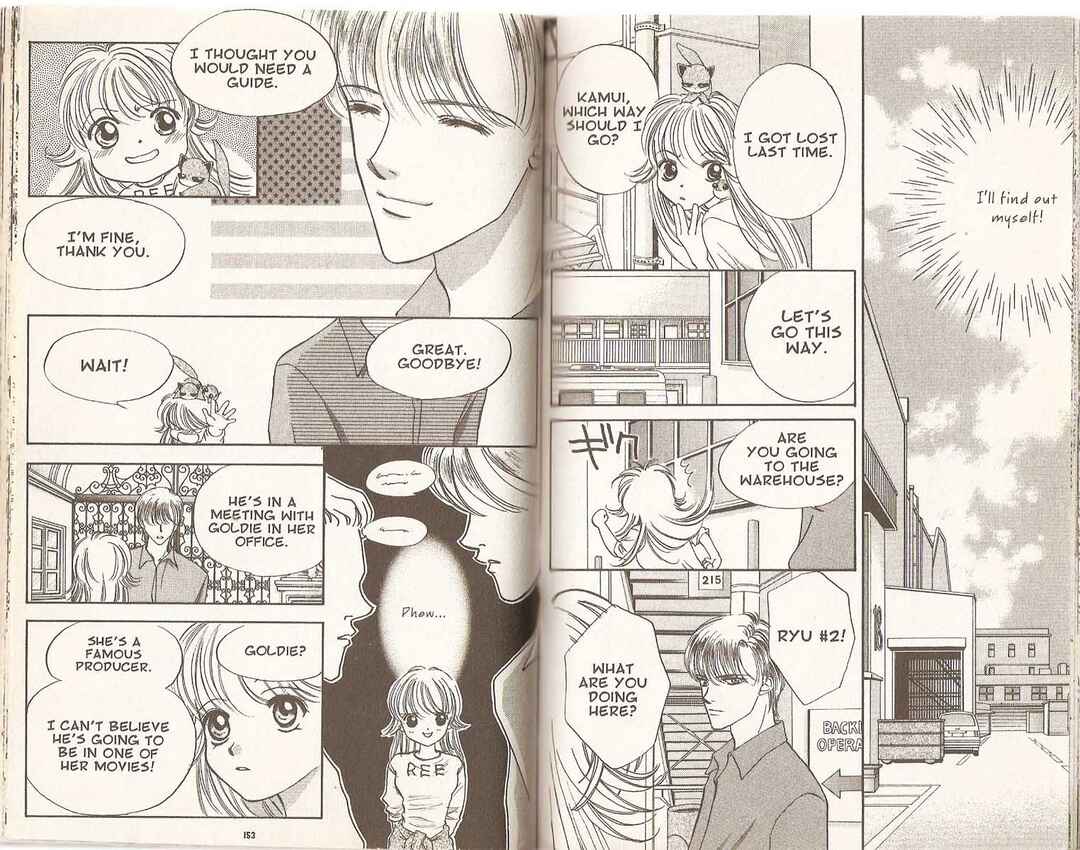 Page 78 Chapter 9 Wild Act