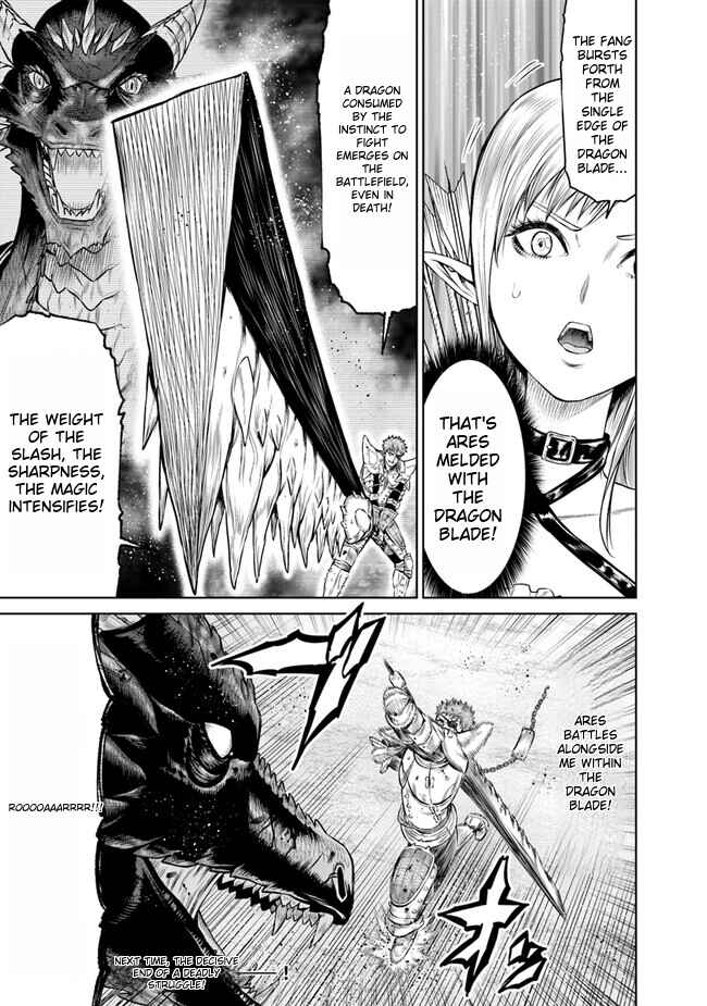Page 25 Chapter 5 Saigo no Ryuukishi no Eiyuutan - Panzer Ryouheidan Senki