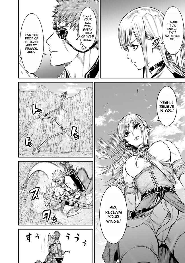 Page 18 Chapter 4 Saigo no Ryuukishi no Eiyuutan - Panzer Ryouheidan Senki