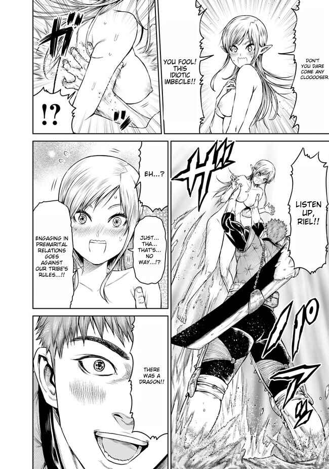 Page 2 Chapter 4 Saigo no Ryuukishi no Eiyuutan - Panzer Ryouheidan Senki