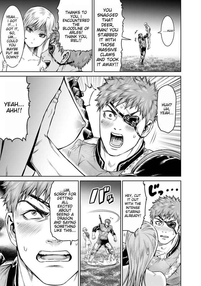 Page 3 Chapter 4 Saigo no Ryuukishi no Eiyuutan - Panzer Ryouheidan Senki