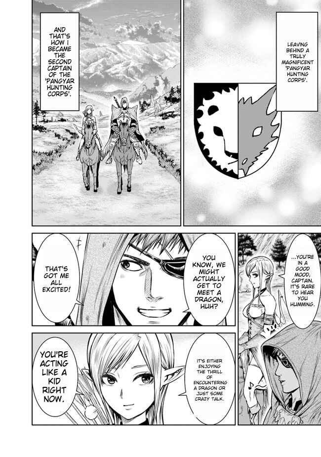 Page 22 Chapter 3 Saigo no Ryuukishi no Eiyuutan - Panzer Ryouheidan Senki