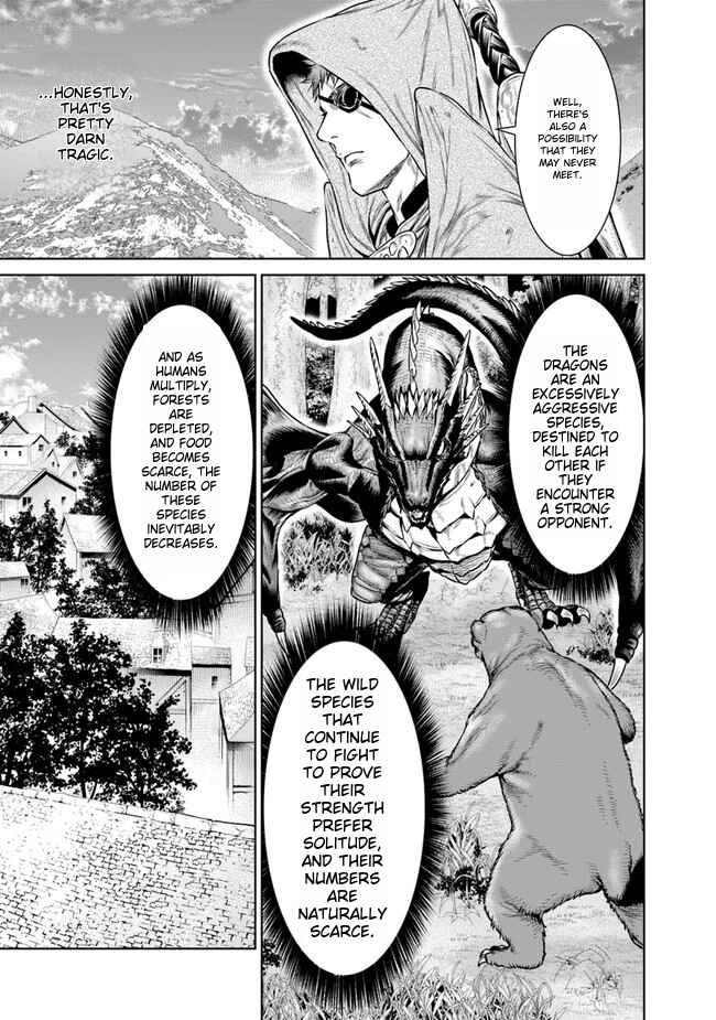Page 23 Chapter 3 Saigo no Ryuukishi no Eiyuutan - Panzer Ryouheidan Senki
