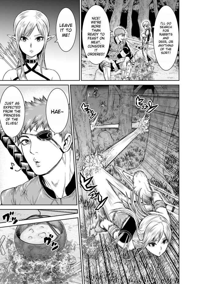 Page 25 Chapter 3 Saigo no Ryuukishi no Eiyuutan - Panzer Ryouheidan Senki