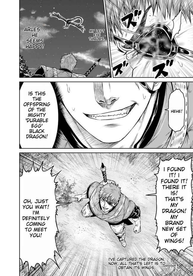 Page 32 Chapter 3 Saigo no Ryuukishi no Eiyuutan - Panzer Ryouheidan Senki