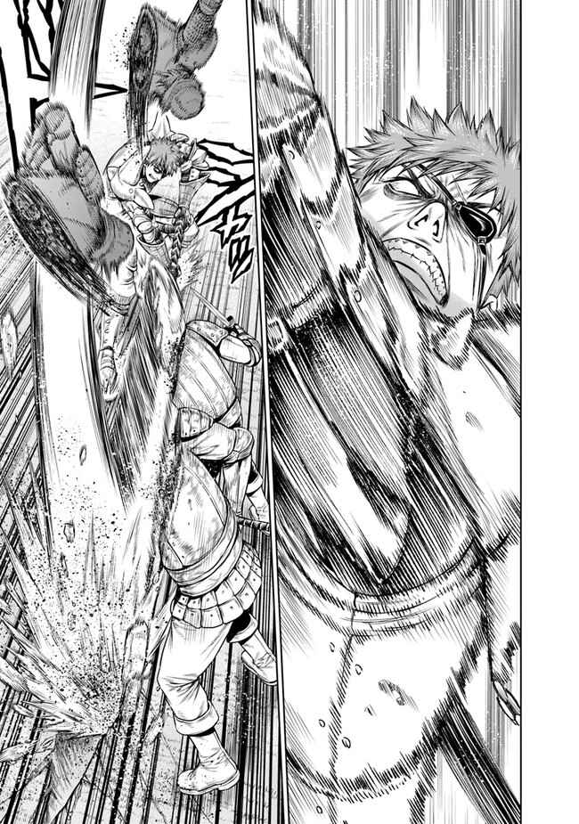 Page 5 Chapter 3 Saigo no Ryuukishi no Eiyuutan - Panzer Ryouheidan Senki