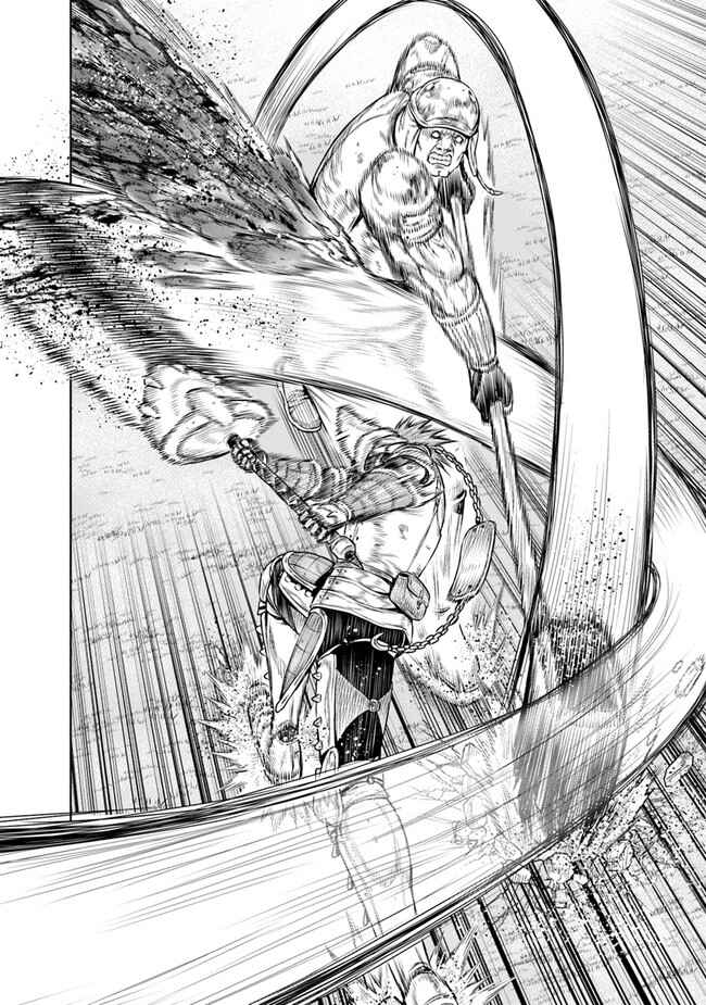 Page 6 Chapter 3 Saigo no Ryuukishi no Eiyuutan - Panzer Ryouheidan Senki