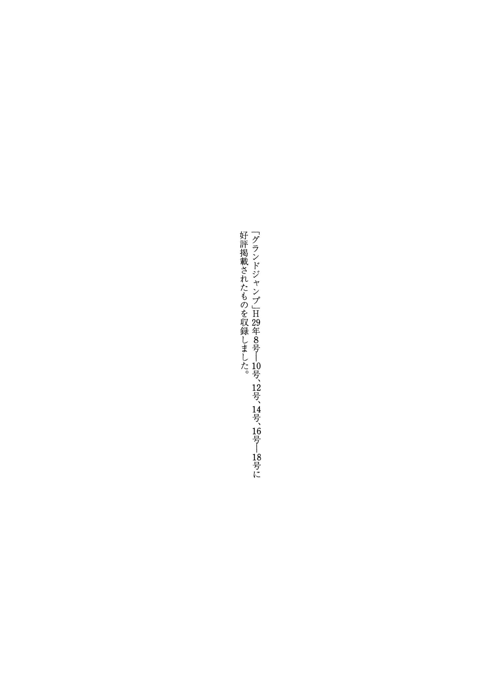 Page 32 Chapter 8 ZIG