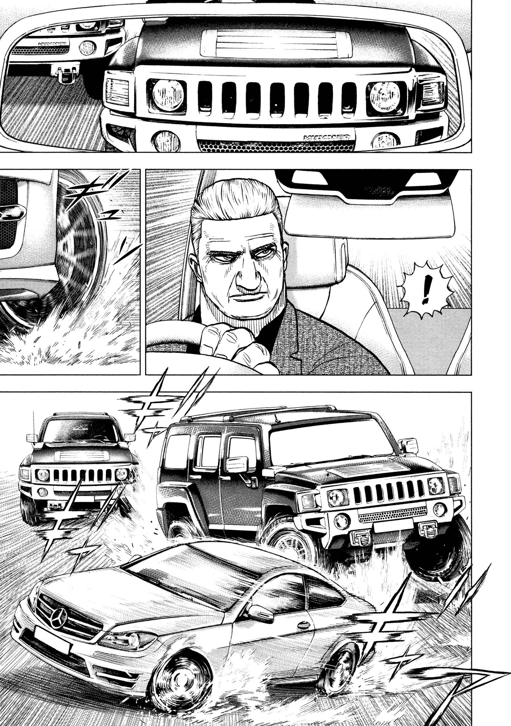 Page 18 Chapter 2 ZIG