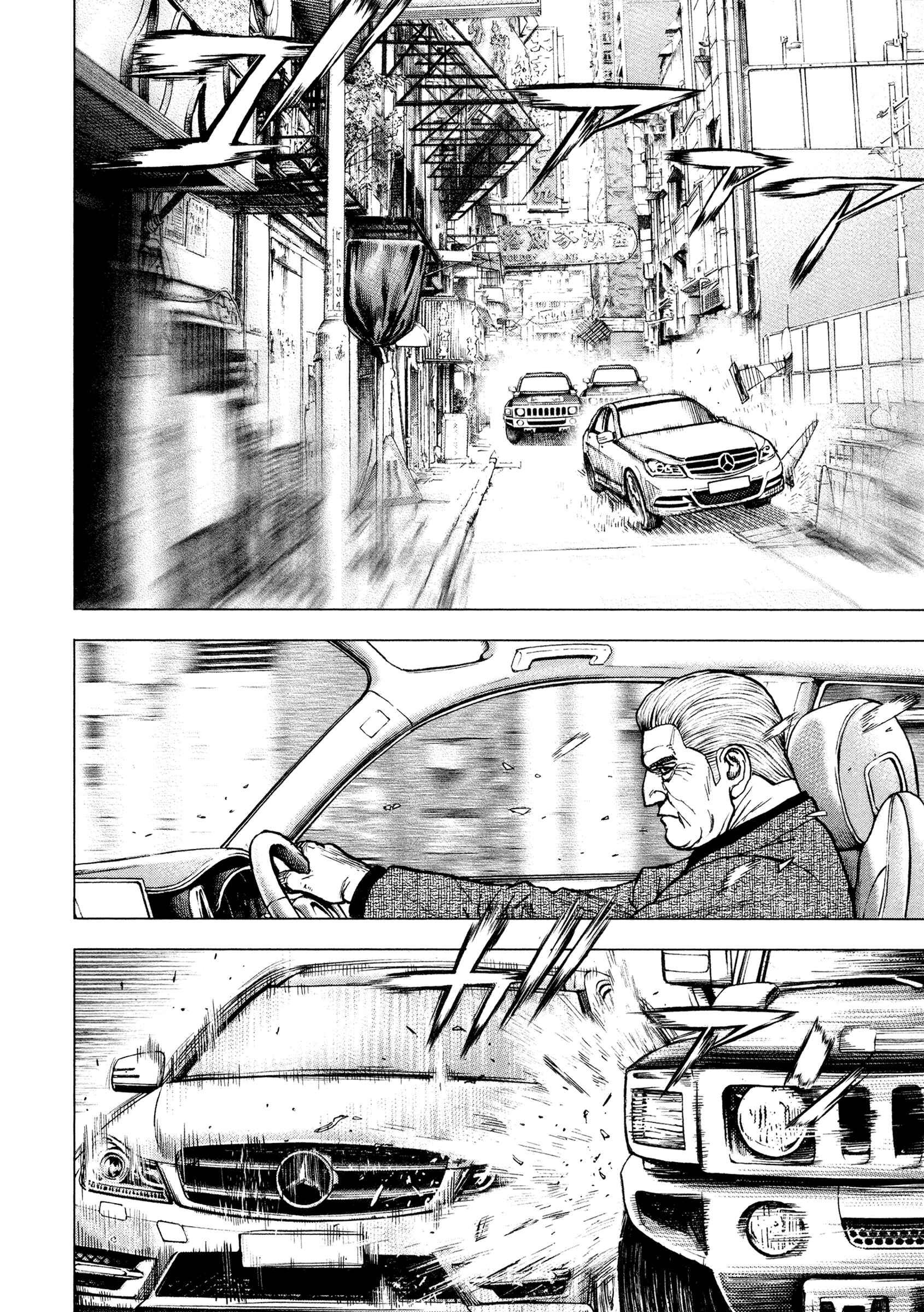 Page 19 Chapter 2 ZIG