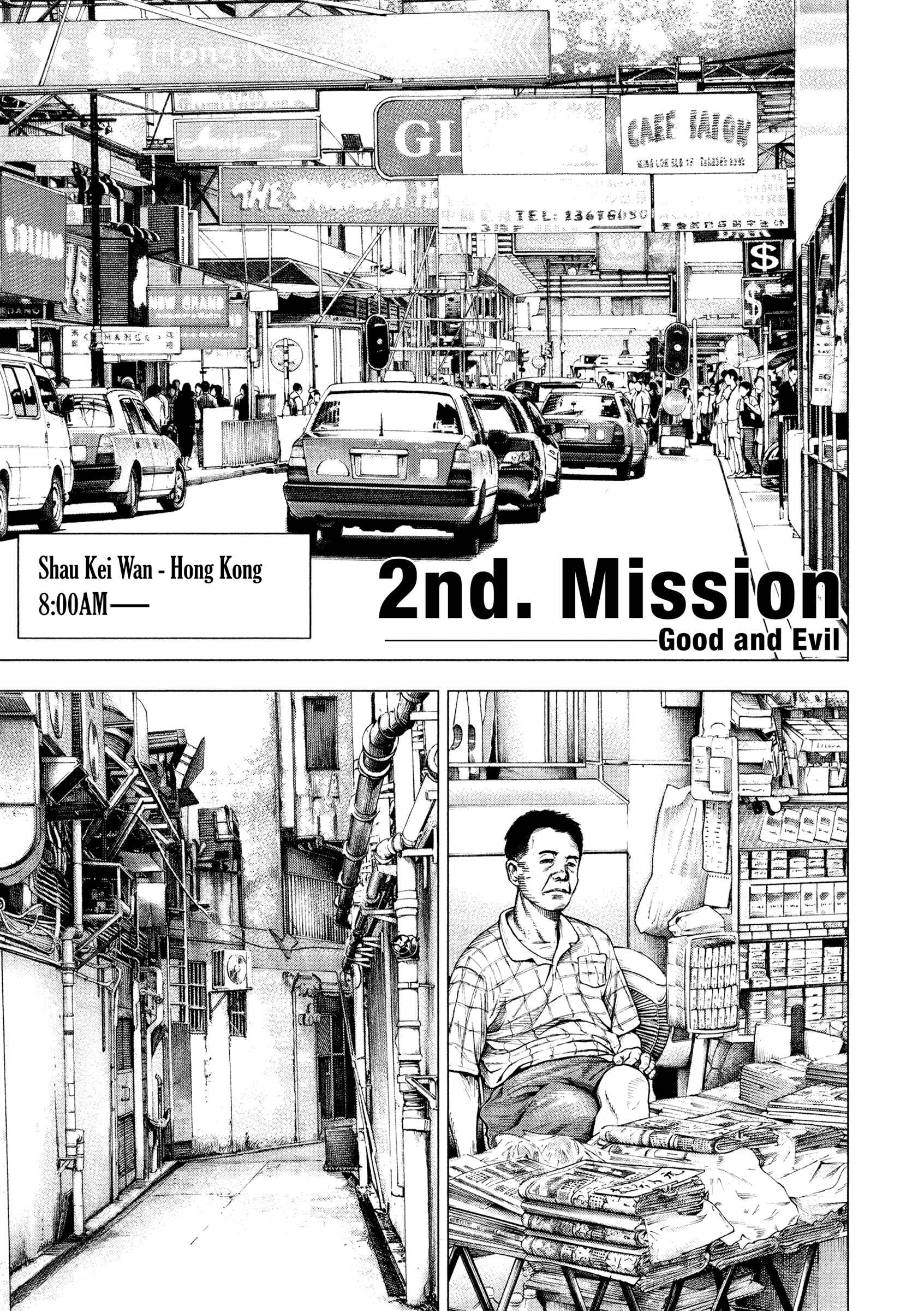 Page 2 Chapter 2 ZIG