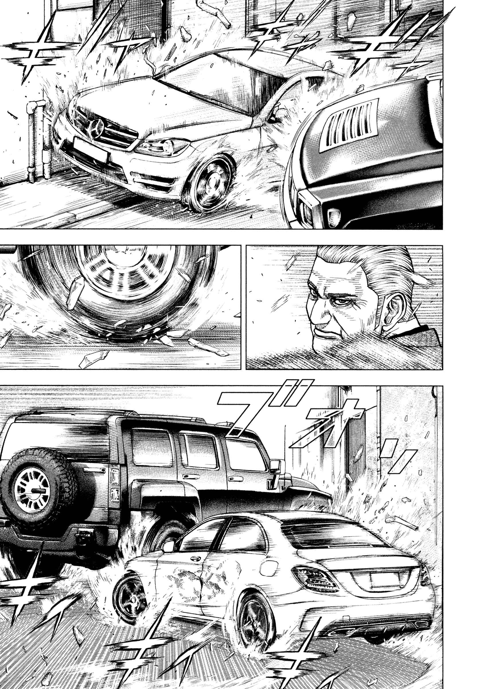 Page 20 Chapter 2 ZIG