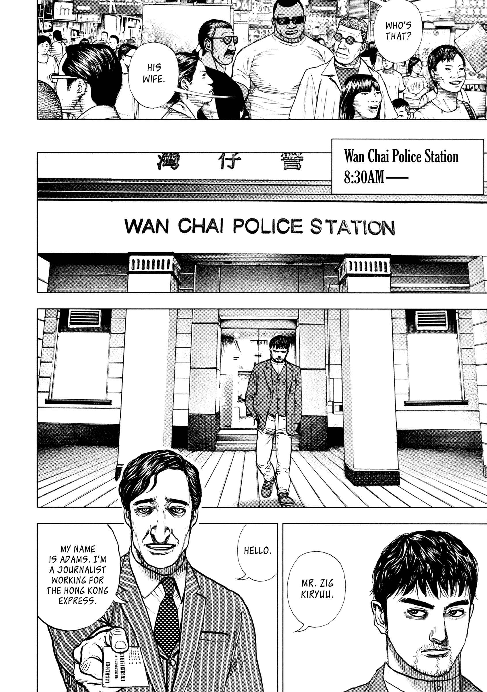 Page 7 Chapter 2 ZIG