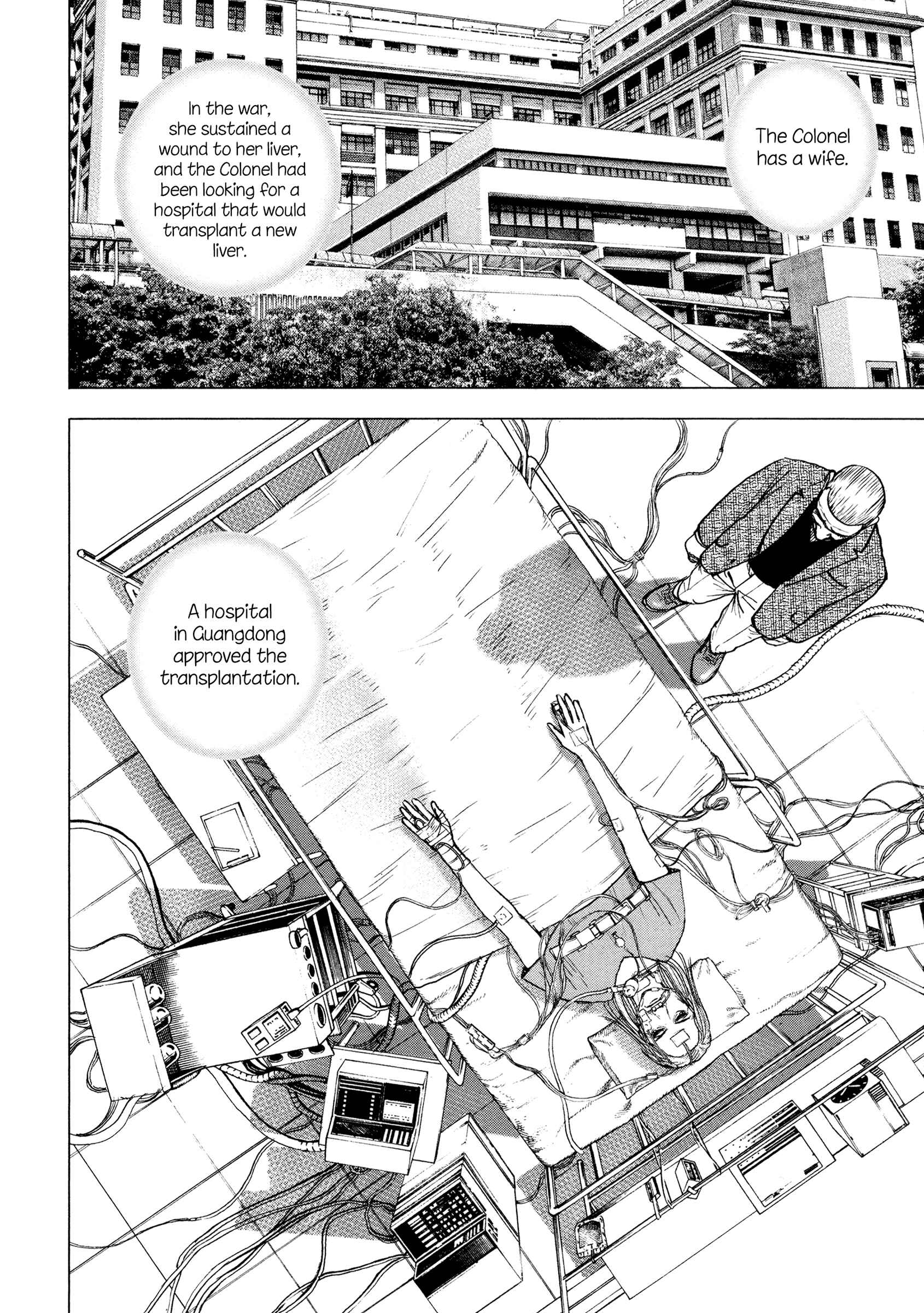 Page 9 Chapter 2 ZIG