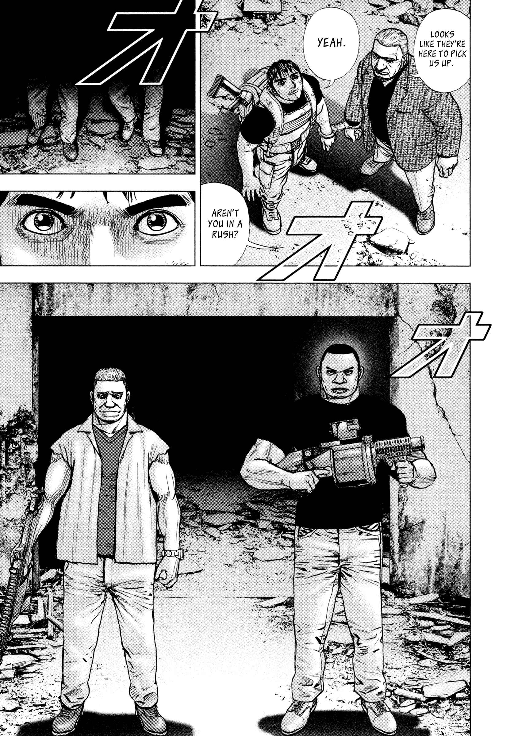 Page 26 Chapter 7 ZIG