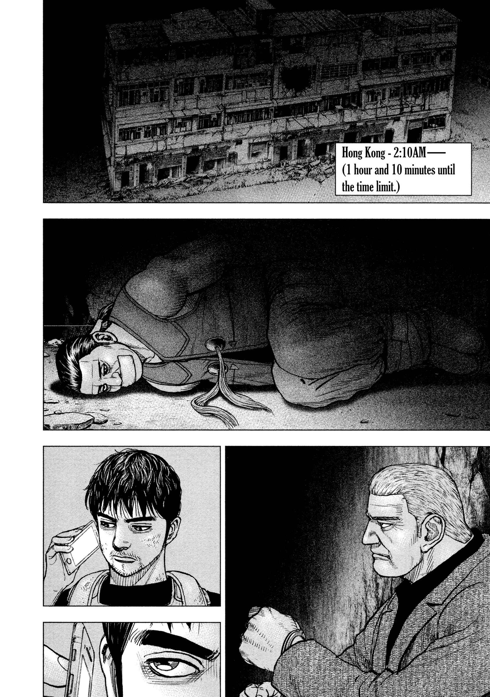 Page 5 Chapter 7 ZIG