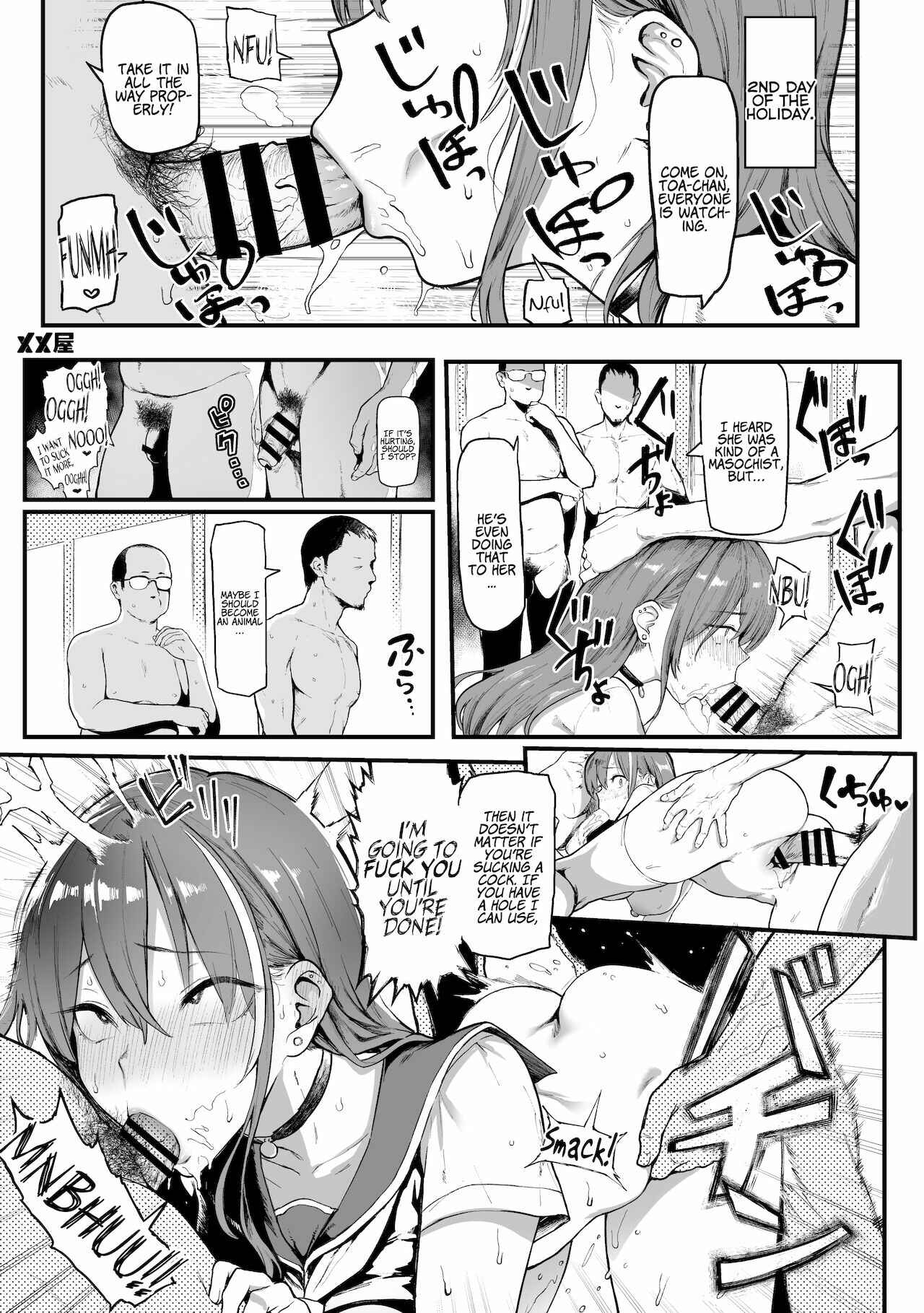 Page 22 Chapter 1 I Love Money