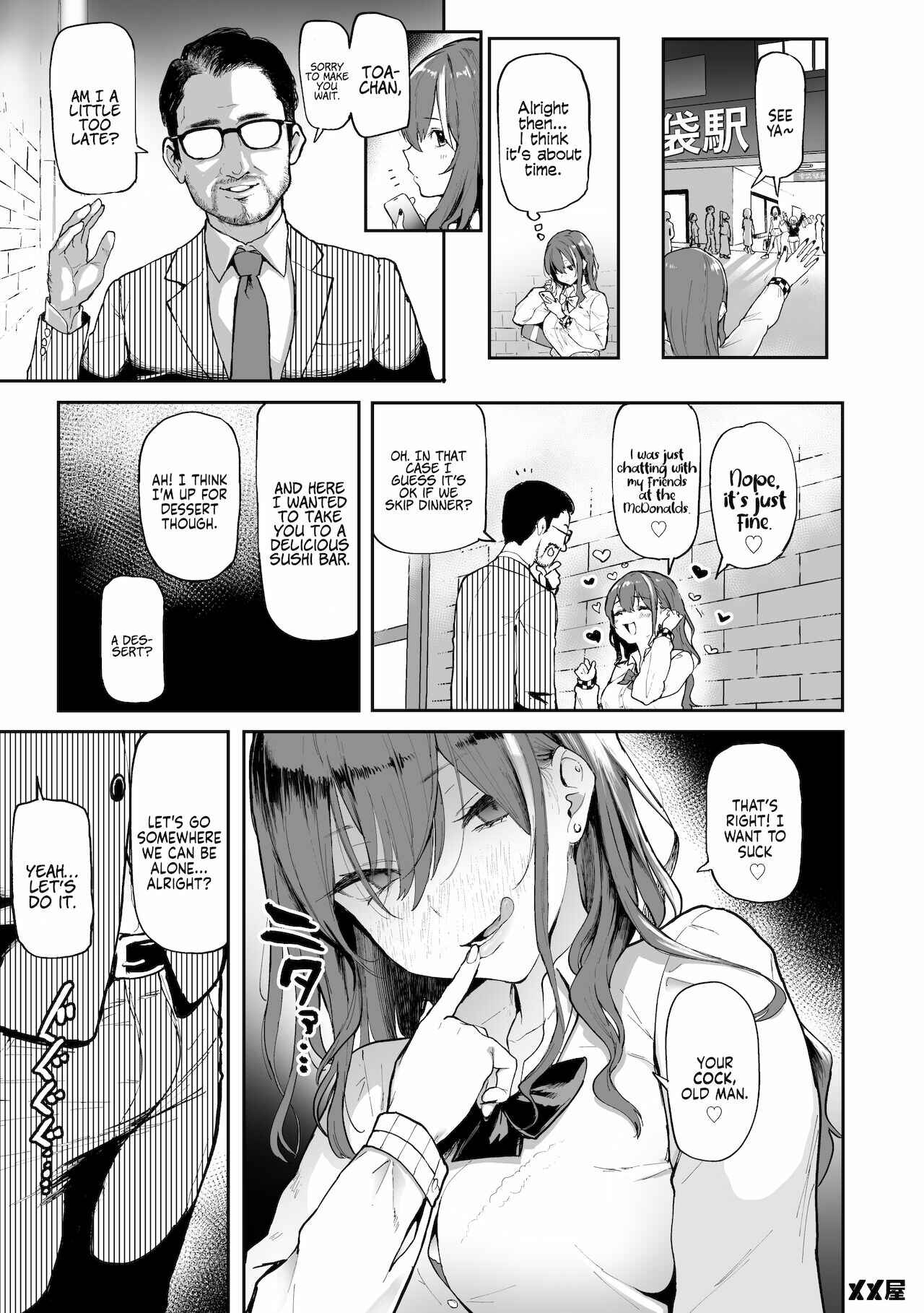 Page 4 Chapter 1 I Love Money