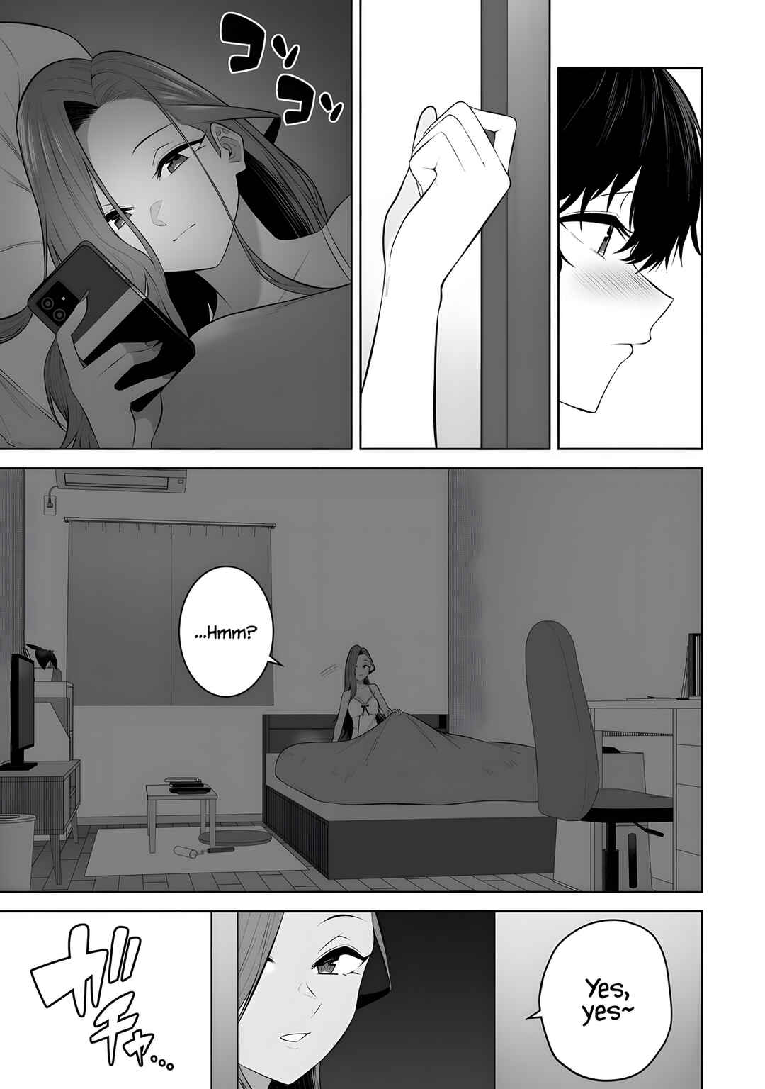 Page 16 Chapter 38 Imaizumin-chi wa Douyara Gal no Tamariba ni Natteru Rashii ~DEEP~