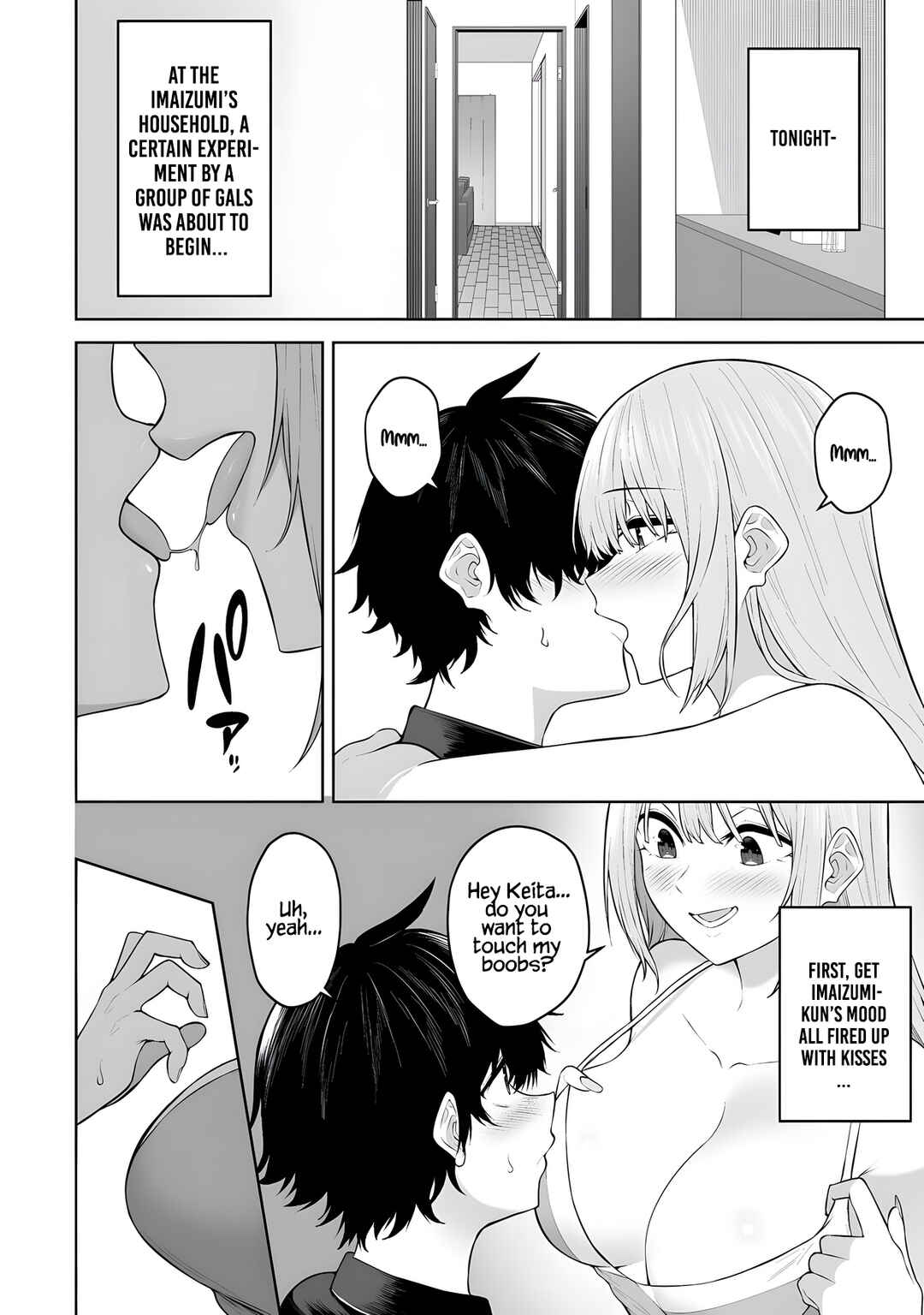 Page 3 Chapter 38 Imaizumin-chi wa Douyara Gal no Tamariba ni Natteru Rashii ~DEEP~