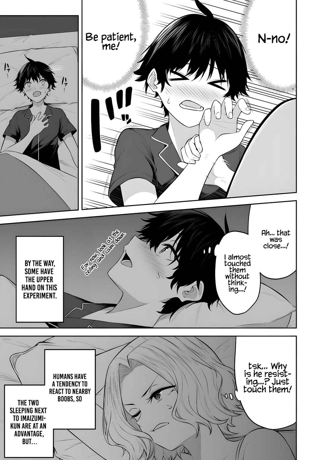 Page 8 Chapter 38 Imaizumin-chi wa Douyara Gal no Tamariba ni Natteru Rashii ~DEEP~