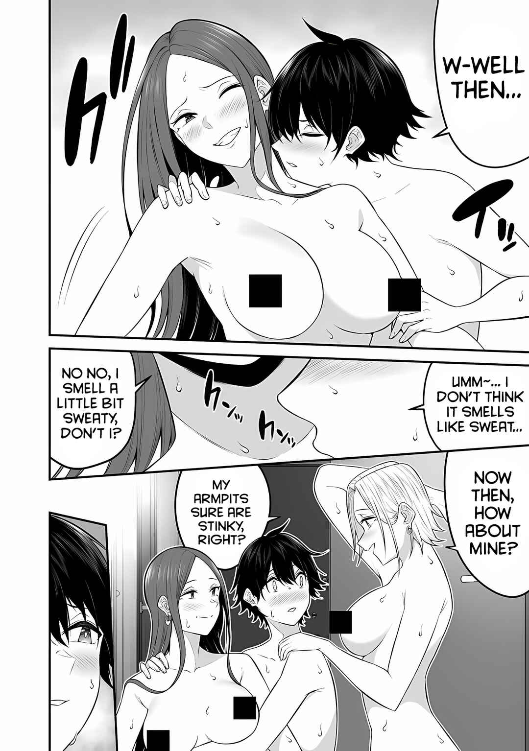 Page 7 Chapter 10 Imaizumin-chi wa Douyara Gal no Tamariba ni Natteru Rashii ~DEEP~