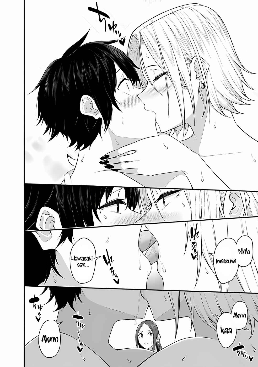 Page 9 Chapter 10 Imaizumin-chi wa Douyara Gal no Tamariba ni Natteru Rashii ~DEEP~