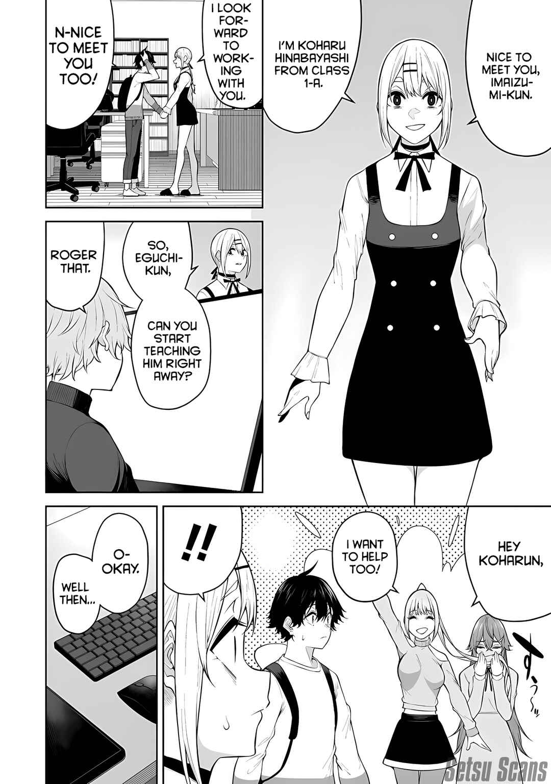Page 11 Chapter 26 Imaizumin-chi wa Douyara Gal no Tamariba ni Natteru Rashii ~DEEP~