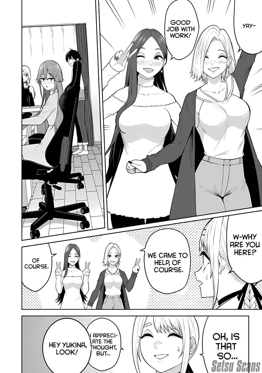 Page 13 Chapter 26 Imaizumin-chi wa Douyara Gal no Tamariba ni Natteru Rashii ~DEEP~