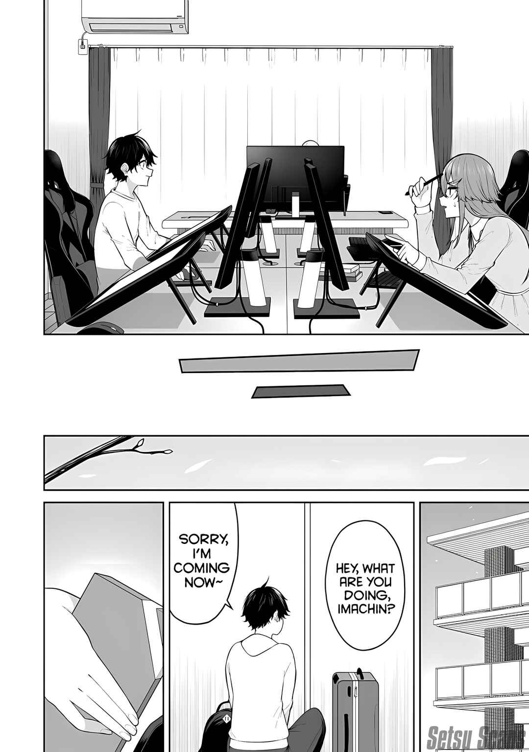 Page 27 Chapter 26 Imaizumin-chi wa Douyara Gal no Tamariba ni Natteru Rashii ~DEEP~