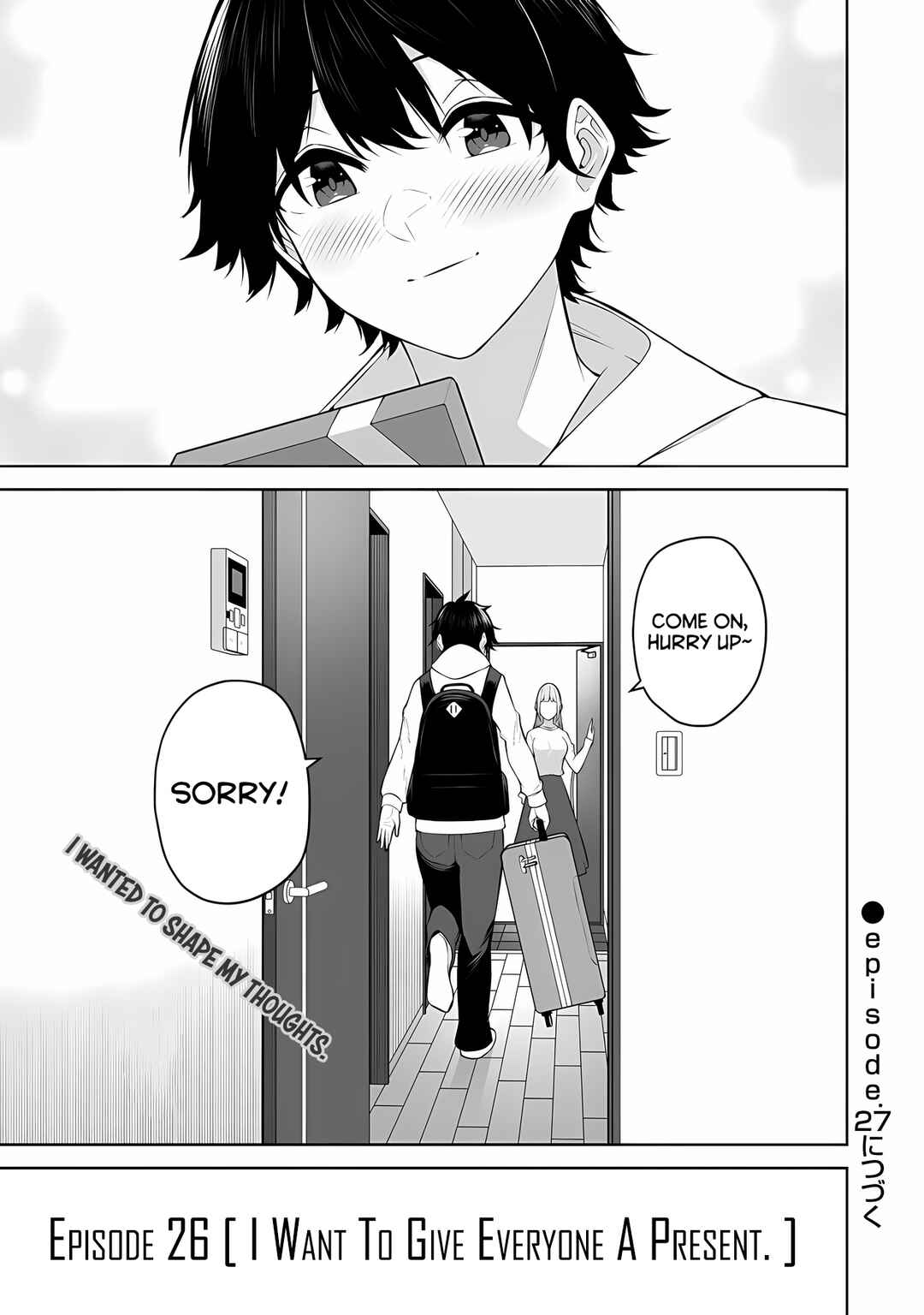 Page 28 Chapter 26 Imaizumin-chi wa Douyara Gal no Tamariba ni Natteru Rashii ~DEEP~