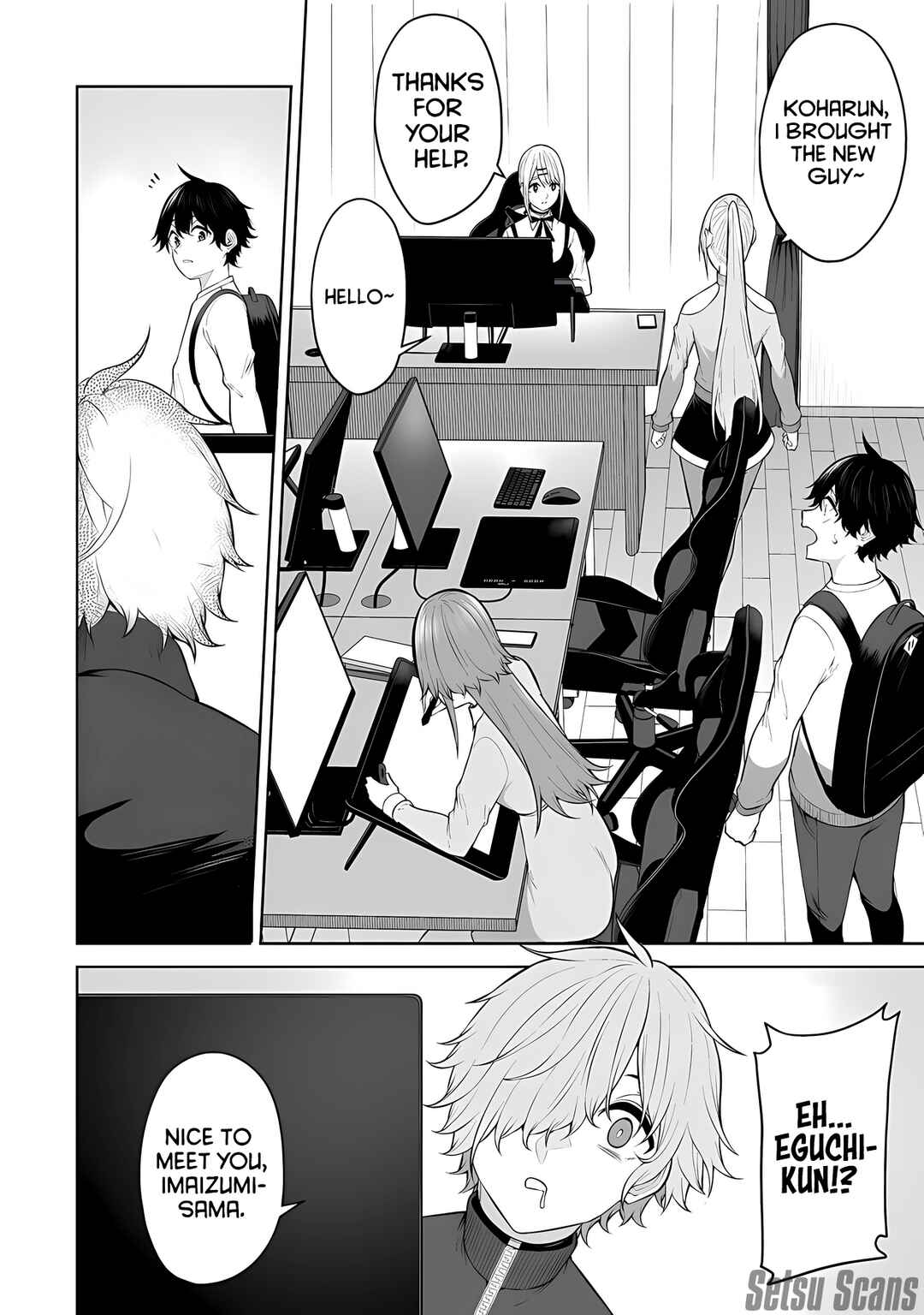 Page 9 Chapter 26 Imaizumin-chi wa Douyara Gal no Tamariba ni Natteru Rashii ~DEEP~