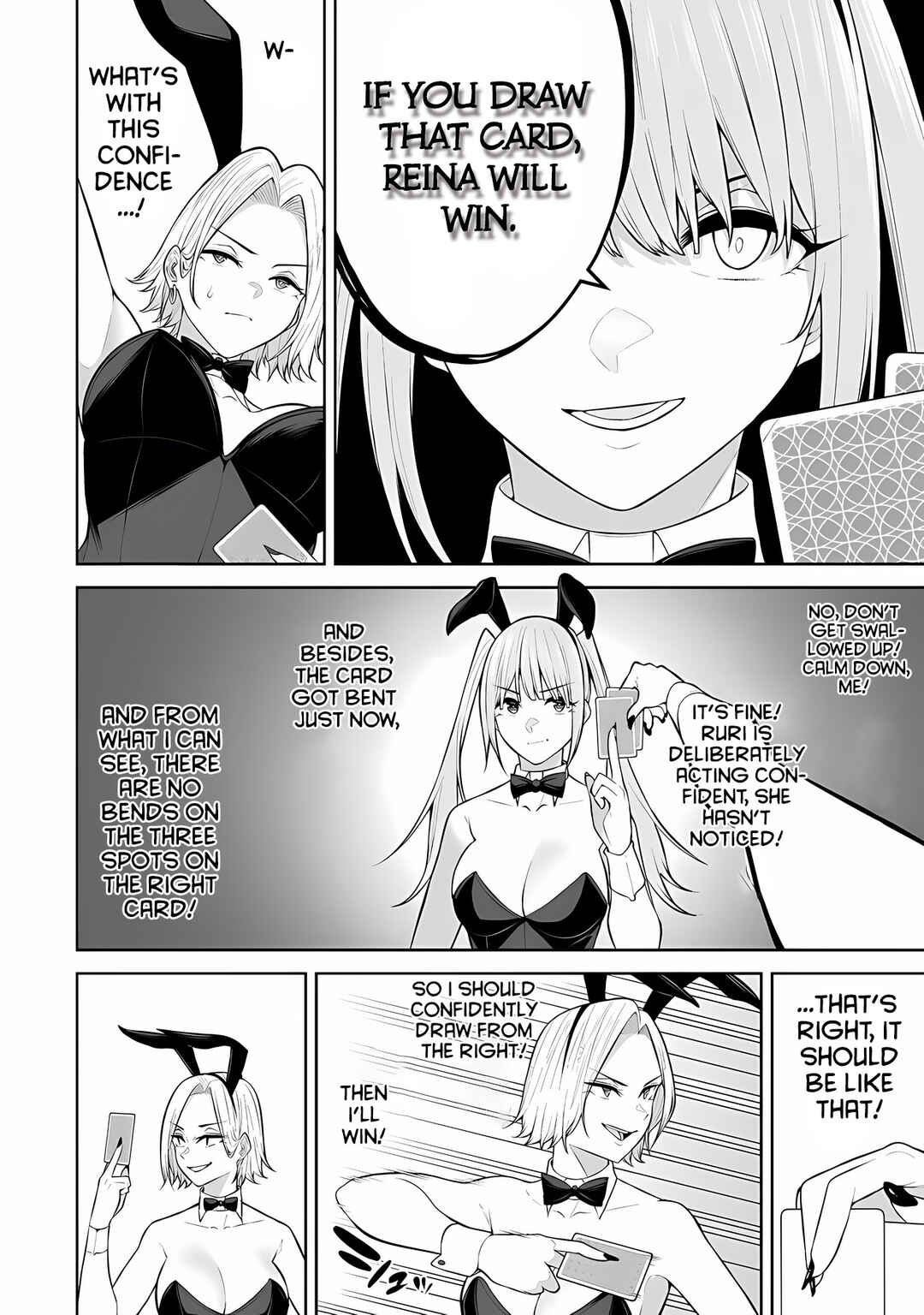 Page 24 Chapter 23 Imaizumin-chi wa Douyara Gal no Tamariba ni Natteru Rashii ~DEEP~