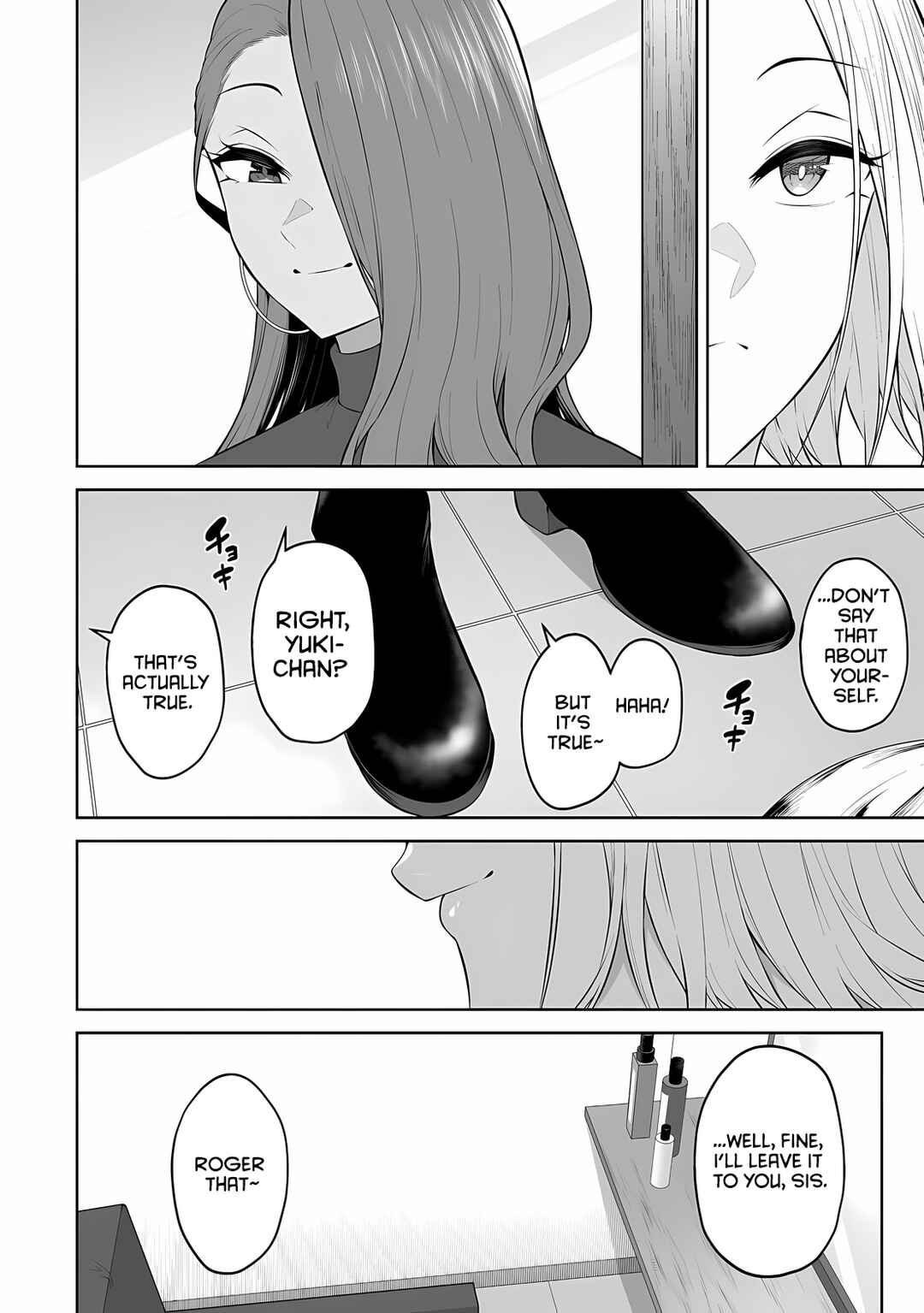 Page 11 Chapter 33 Imaizumin-chi wa Douyara Gal no Tamariba ni Natteru Rashii ~DEEP~
