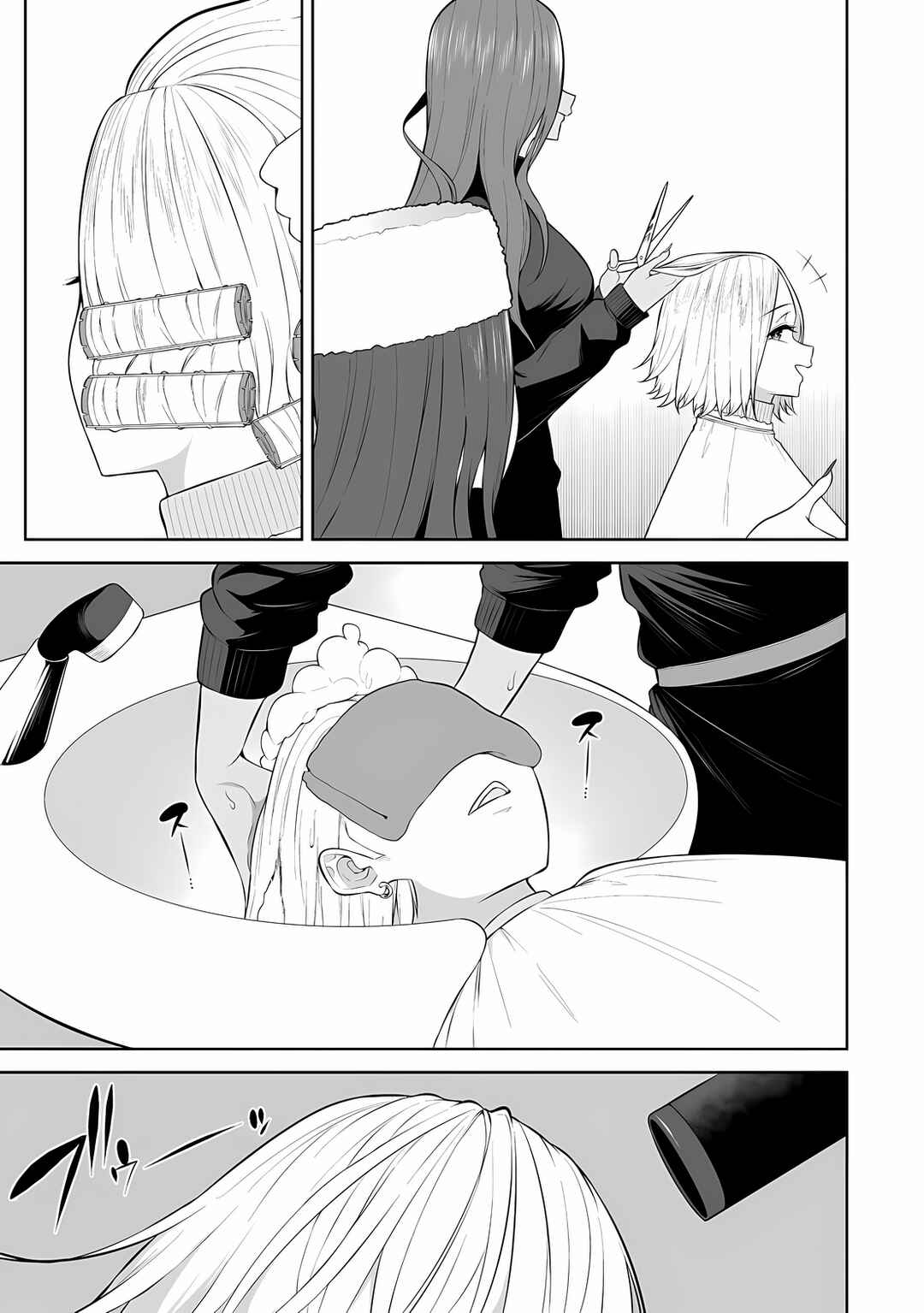 Page 12 Chapter 33 Imaizumin-chi wa Douyara Gal no Tamariba ni Natteru Rashii ~DEEP~