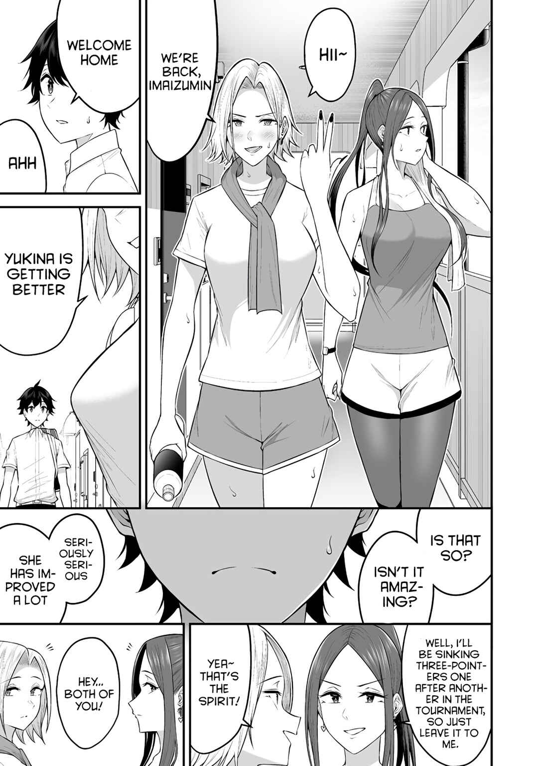 Page 14 Chapter 7 Imaizumin-chi wa Douyara Gal no Tamariba ni Natteru Rashii ~DEEP~