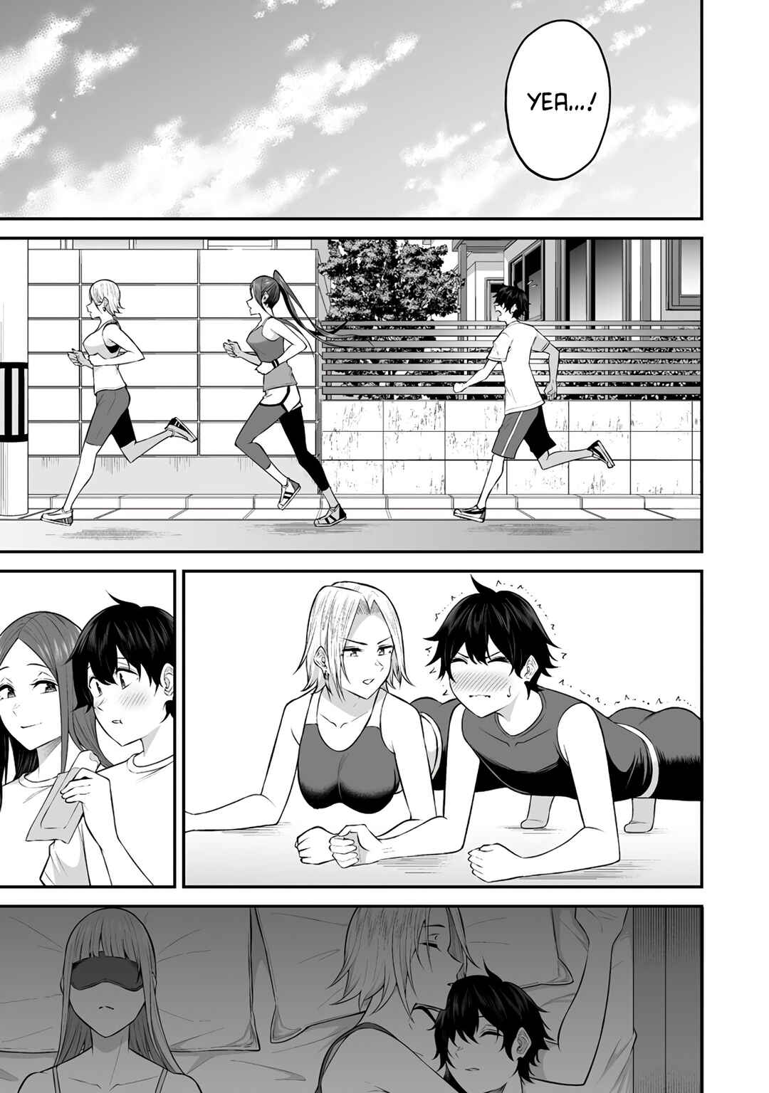 Page 16 Chapter 7 Imaizumin-chi wa Douyara Gal no Tamariba ni Natteru Rashii ~DEEP~