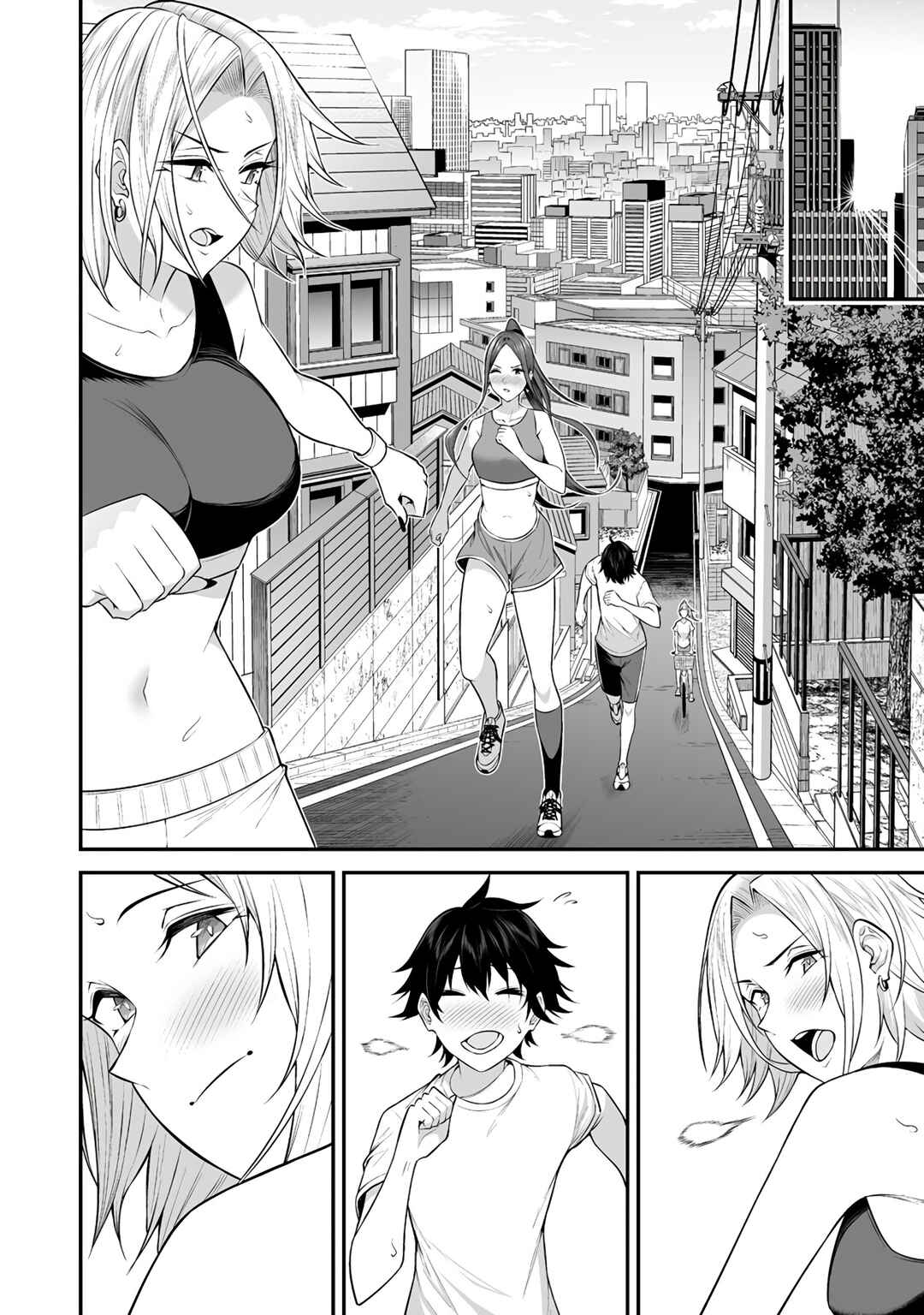 Page 17 Chapter 7 Imaizumin-chi wa Douyara Gal no Tamariba ni Natteru Rashii ~DEEP~