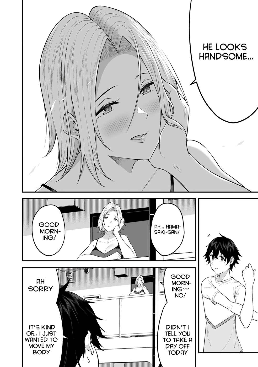 Page 21 Chapter 7 Imaizumin-chi wa Douyara Gal no Tamariba ni Natteru Rashii ~DEEP~