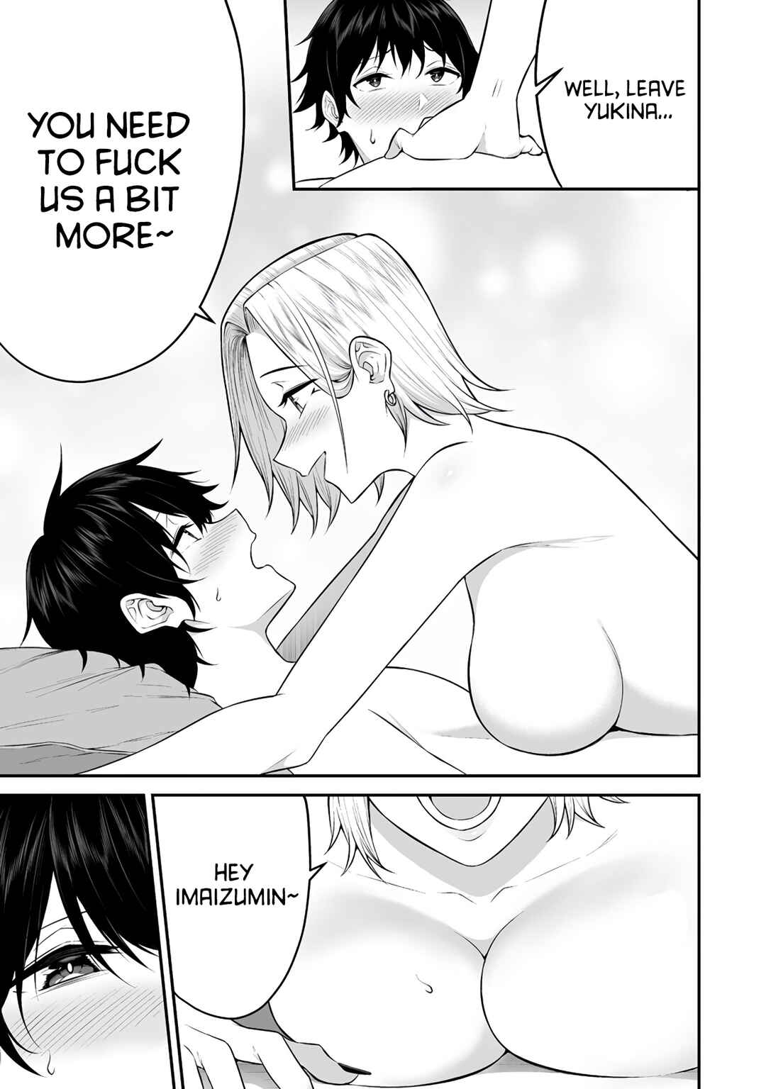 Page 4 Chapter 7 Imaizumin-chi wa Douyara Gal no Tamariba ni Natteru Rashii ~DEEP~