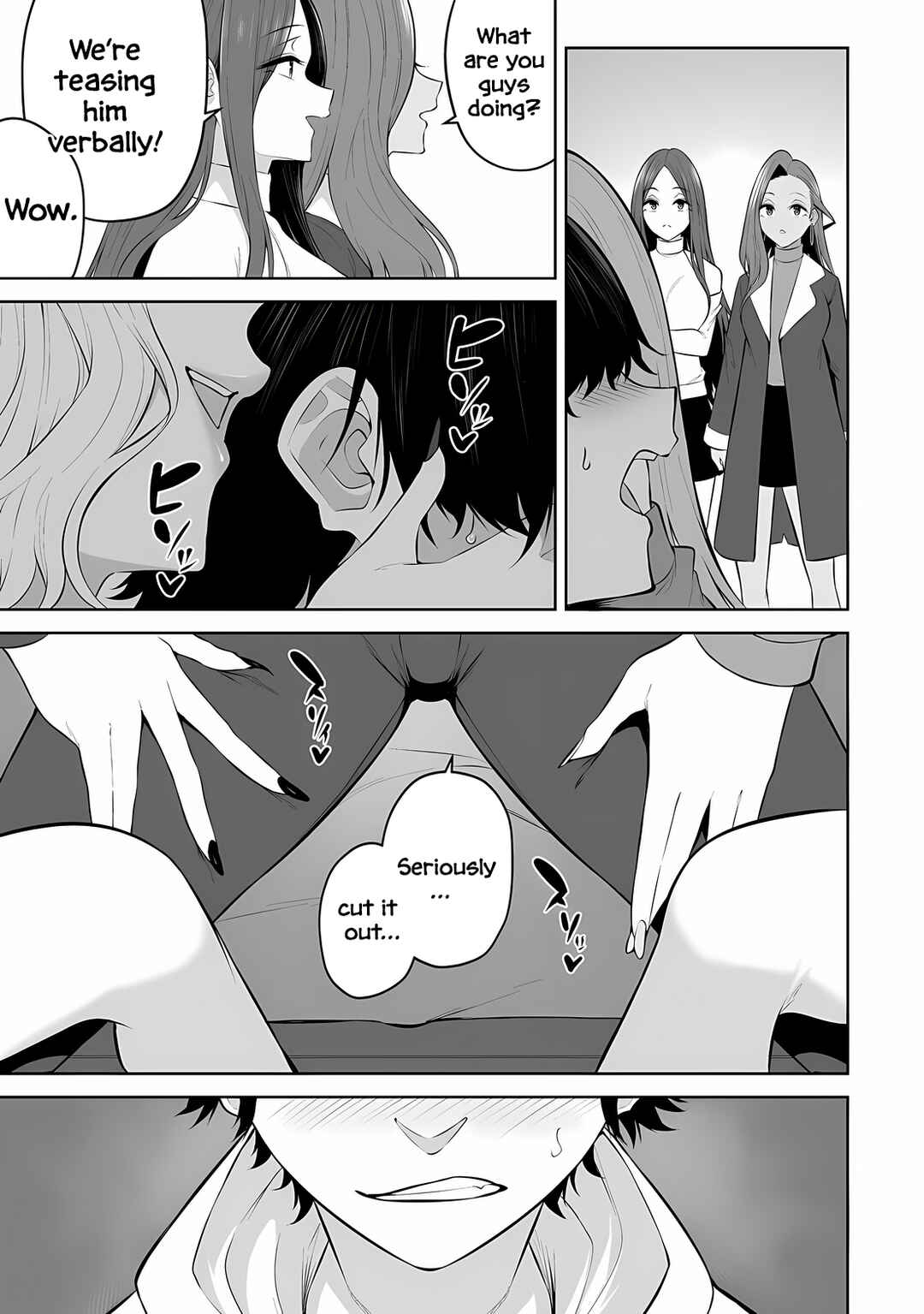 Page 10 Chapter 35 Imaizumin-chi wa Douyara Gal no Tamariba ni Natteru Rashii ~DEEP~