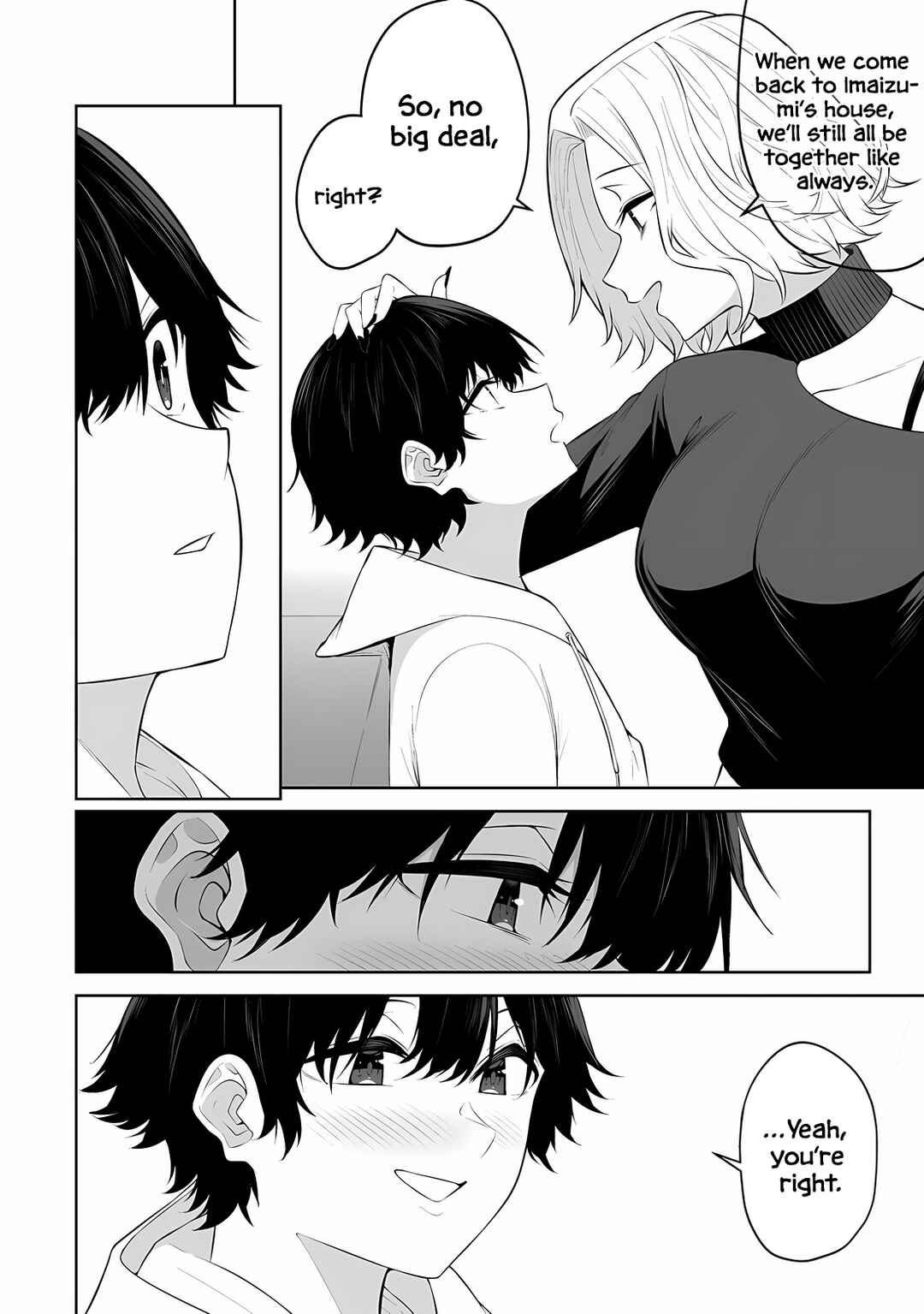 Page 17 Chapter 35 Imaizumin-chi wa Douyara Gal no Tamariba ni Natteru Rashii ~DEEP~