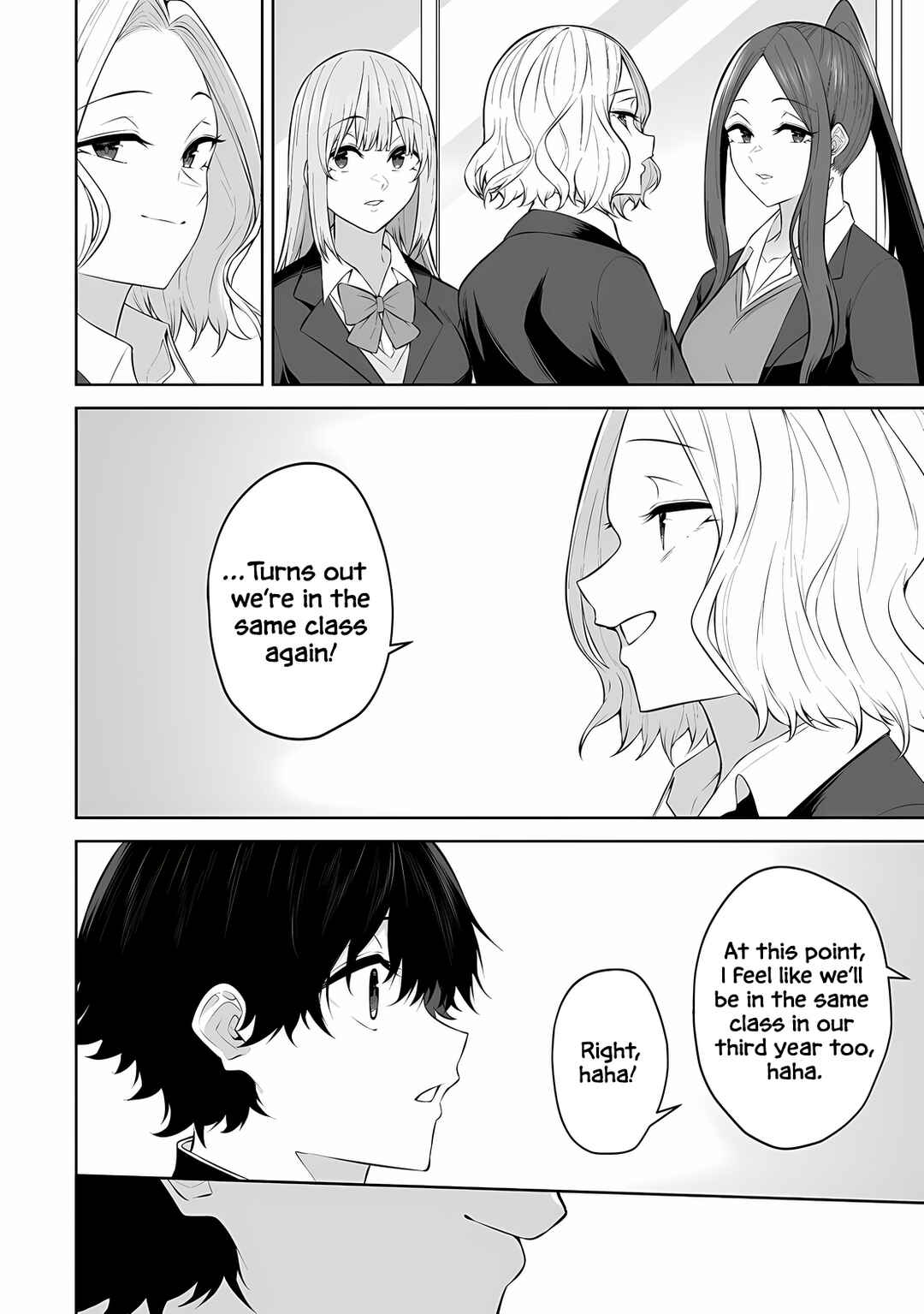 Page 23 Chapter 35 Imaizumin-chi wa Douyara Gal no Tamariba ni Natteru Rashii ~DEEP~