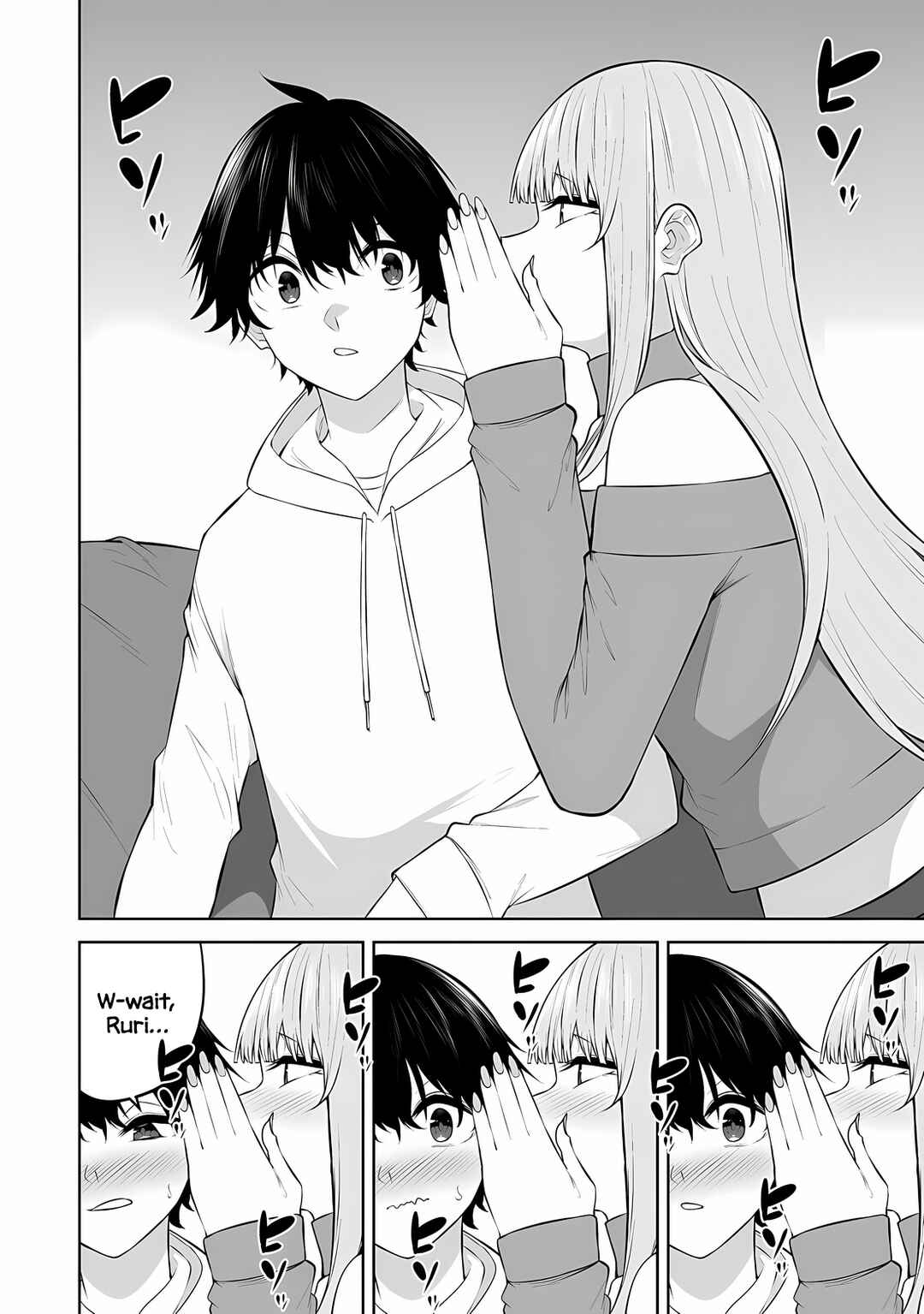 Page 7 Chapter 35 Imaizumin-chi wa Douyara Gal no Tamariba ni Natteru Rashii ~DEEP~