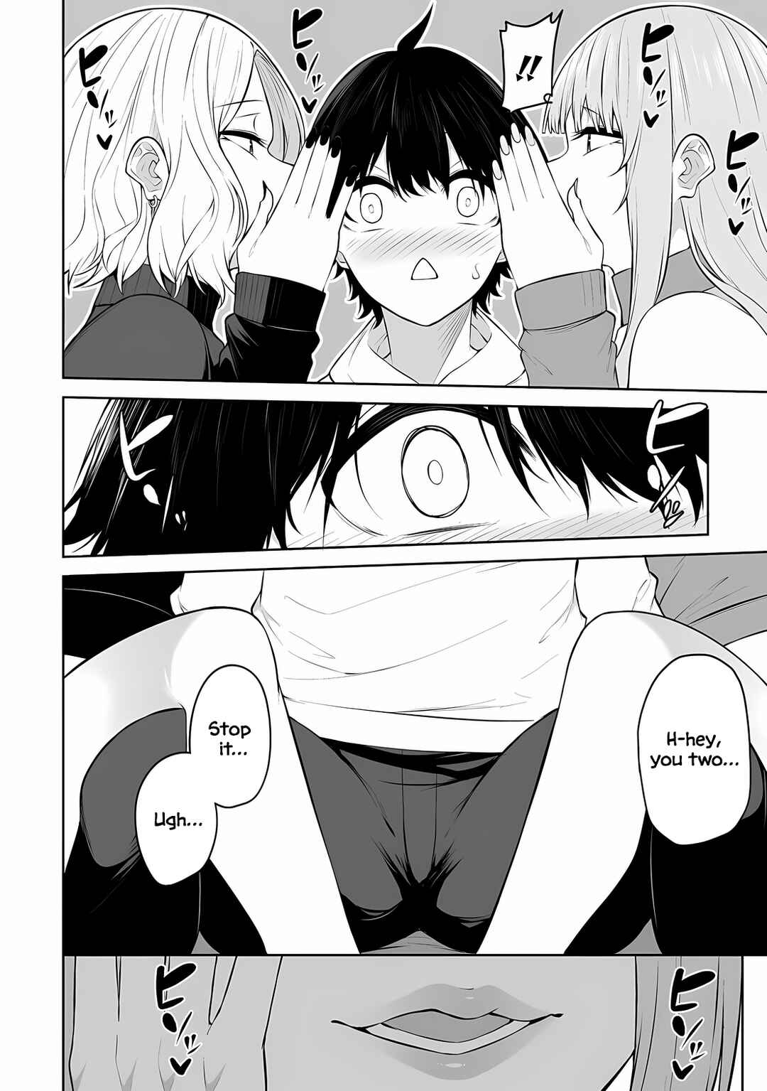 Page 9 Chapter 35 Imaizumin-chi wa Douyara Gal no Tamariba ni Natteru Rashii ~DEEP~